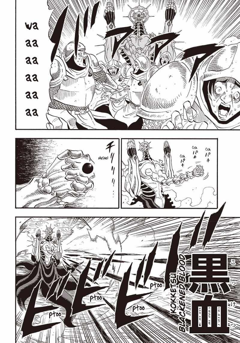 Grand Dwarf Chapter 8 7